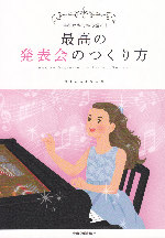 ʲ
